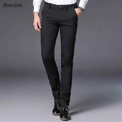 Men Formal Pants