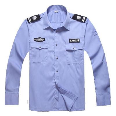 Cotton Security Guard Uniform Shirt