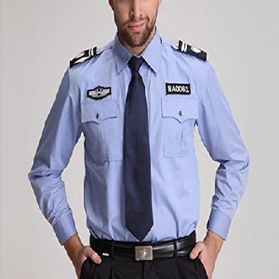 Mens Security Guard Uniform Shirt