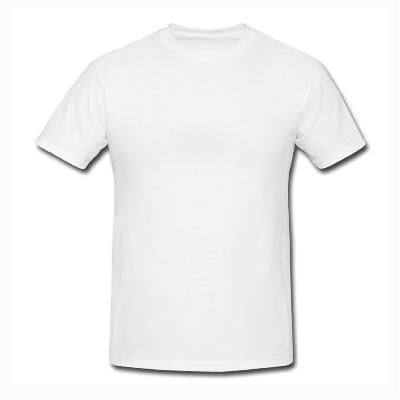 Plain School T Shirt