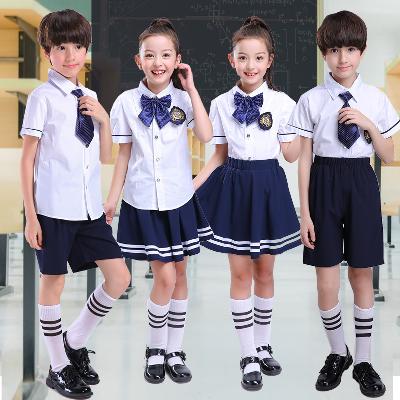 Kids Uniform