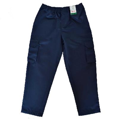 School Uniform Trousers