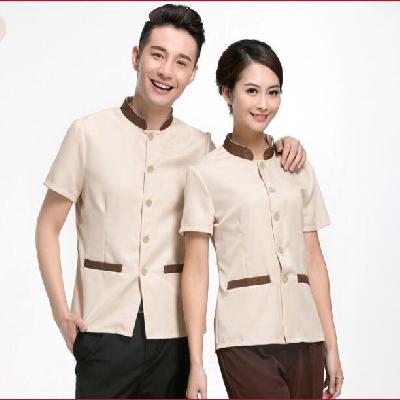 Service Attendant Uniforms