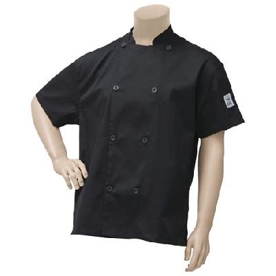 Uniforms Guru Chef Jacket - Black Short Sleeve