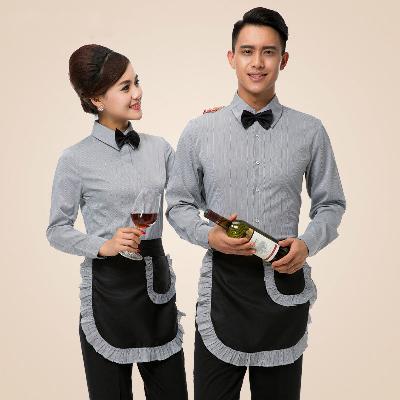 Waiter Service Uniform