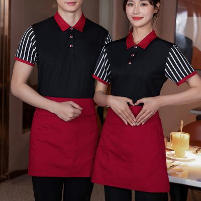 Waiter Shirt