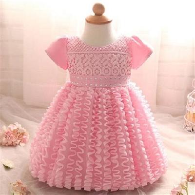 Baby Frocks