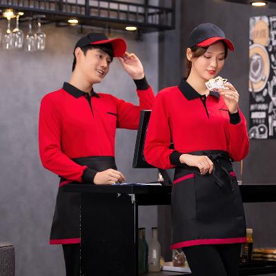 Cotton Waiter Uniform