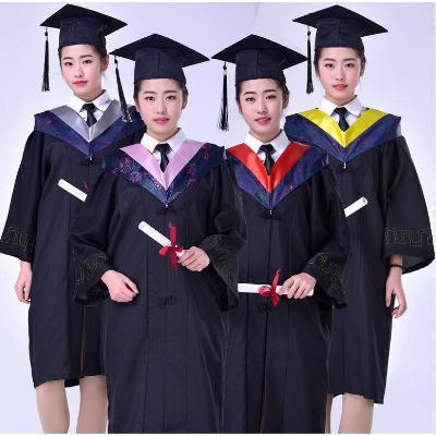 Convocation Uniforms