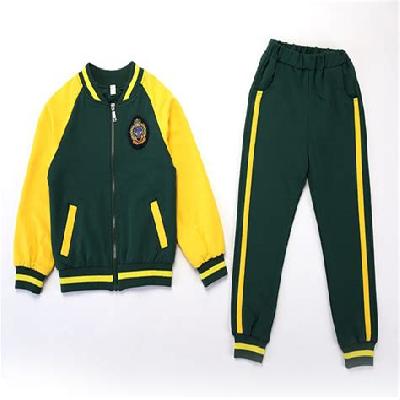 School Uniform Sportswear