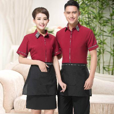 Waiter Uniform