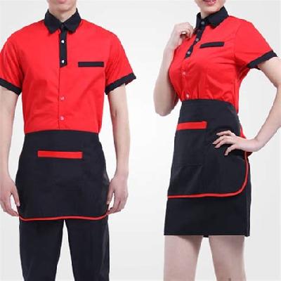 Restaurant Staff Uniform