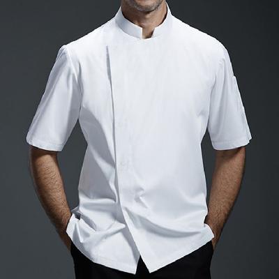 Uniforms Guru Chef Coat