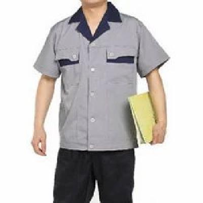 Office Peon Uniform