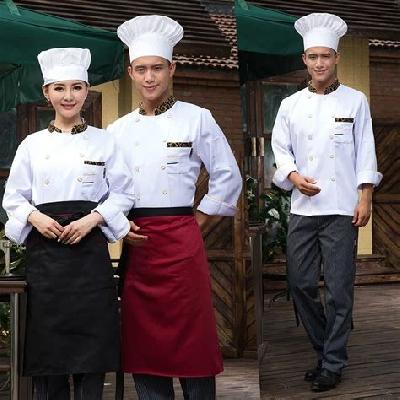 Hotel Chef Uniform