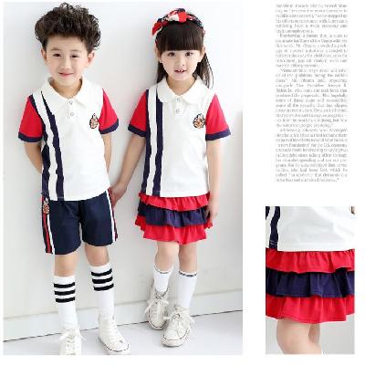 Kids School Sports Uniform