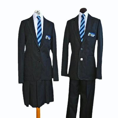 Institutional Uniform