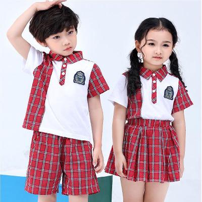 Check School Uniforms