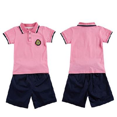 Boys Summer School Shirt