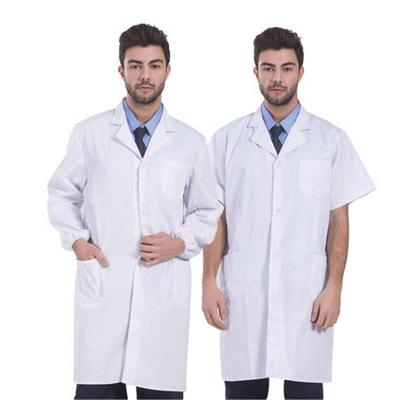 Hospital Lab Coat