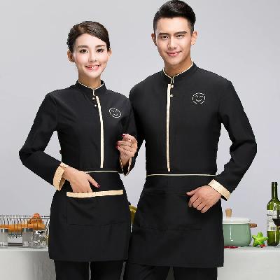 Waiter Black Uniform