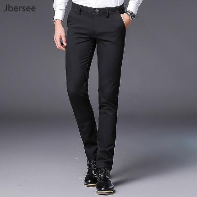 Men''S Corporate Pant