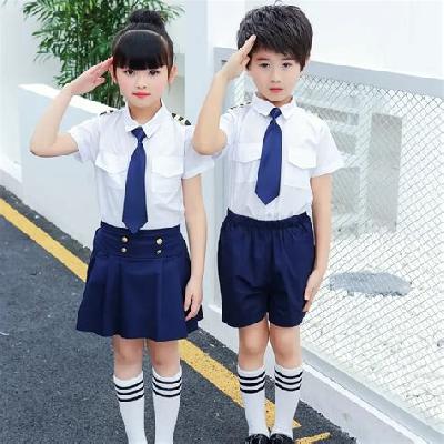 School Summer Uniform