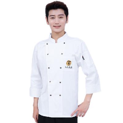 White Chef Uniform