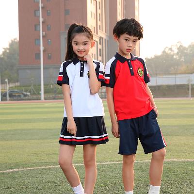 School Sports Uniform