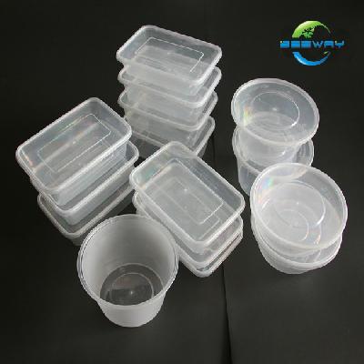 Plastic Container with Logo