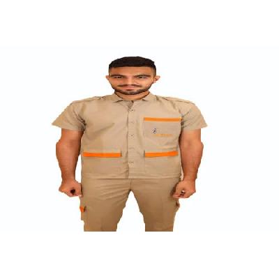 Indane Gas Uniform