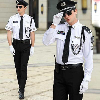 Corporate Security Guard Uniform