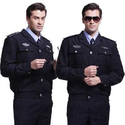 Security Staff Uniform (For Corporate use)