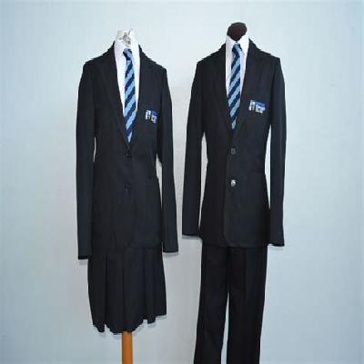 Plain College Uniform