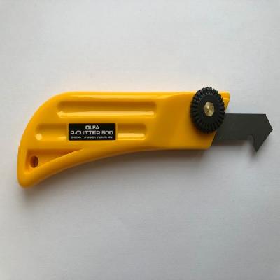 Olfa Heavy Duty Cutter P-800