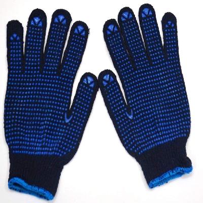 Blue Cotton Hand Gloves