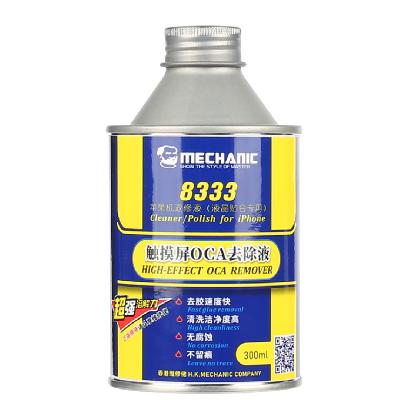 Mechanic N-9 Removing Liquid