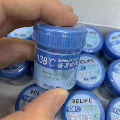 Relife RL-404 BGA Paste