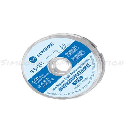 SUNSHINE SS-051 CUTTER WIRE