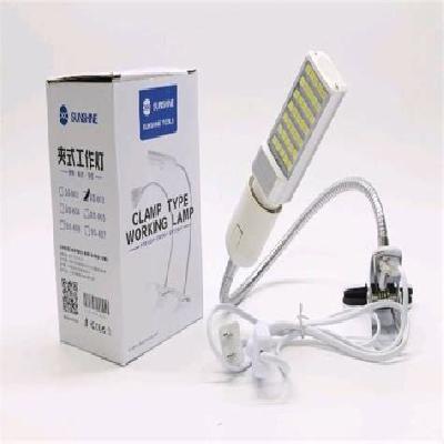 Sunshine SS-803 Clamp Lamp