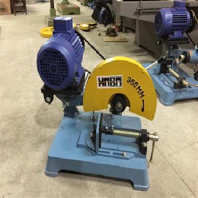 Brush Cutter