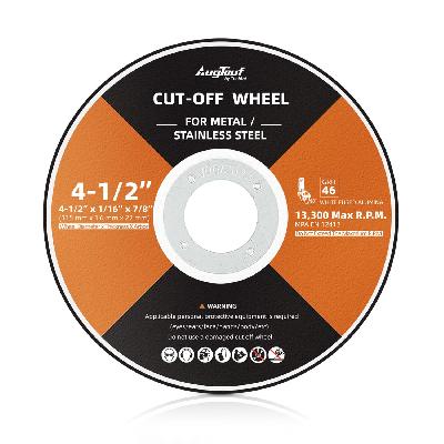 CUT OFF WHEELS-4  2 NET-BROWN
