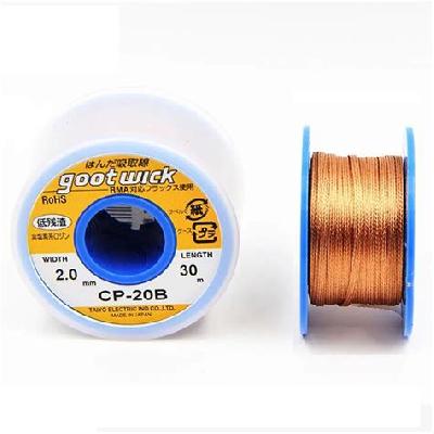 Goot Wick Soldering Remover