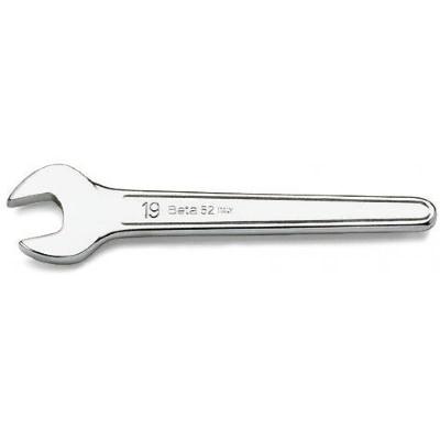 Single End Open Spanner