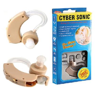 Cyber Sonic Hearing Machine