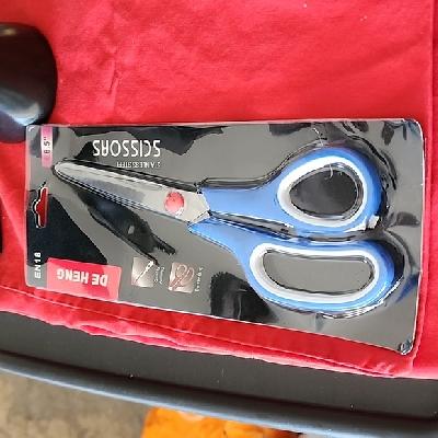 De Heng Tailoring Scissors