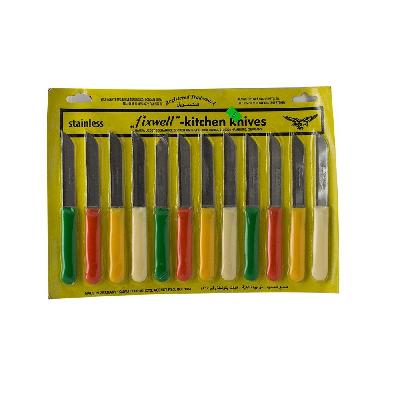 Fix Well Kitchen Knives