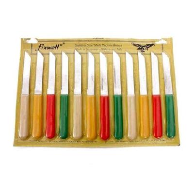 Fixwell Kitchen Knives