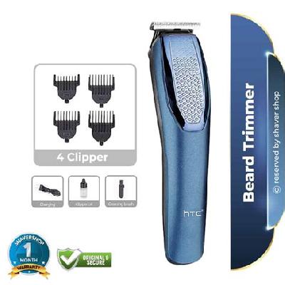 Htc Beard Trimmer