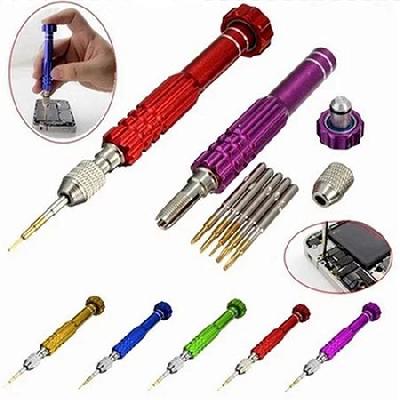 Koocu Tool Set 8899 5In 1